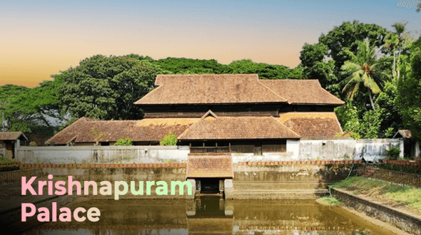 Unveiling the Timeless Grandeur of Krishnapuram Palace