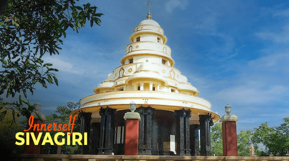 Sivagiri: Discovering the Spiritual Serenity of South India